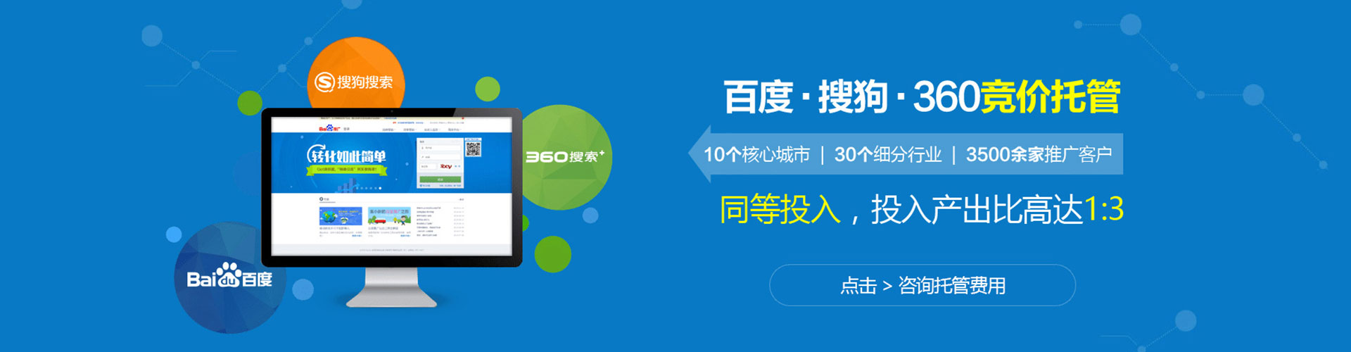 兴隆台朋友圈信息流
