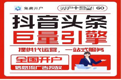 搜索引擎营销（SEM）在旅游行业的推广案例